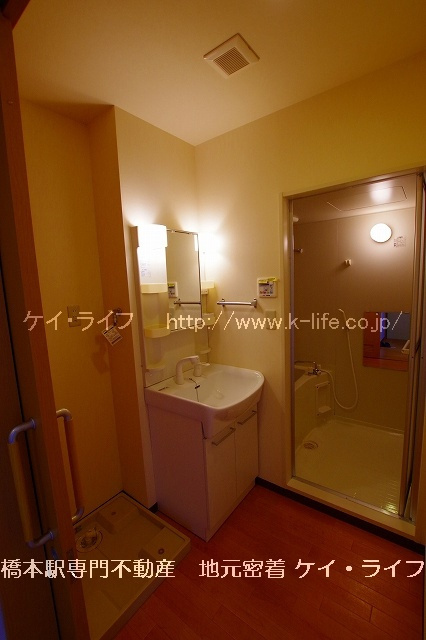 カルチェ橋本_画像5