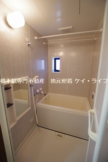 ドミールサガミⅢ_画像5