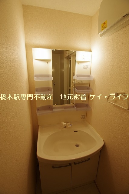 ＦＬＯＲＡ　Ⅰ_画像5