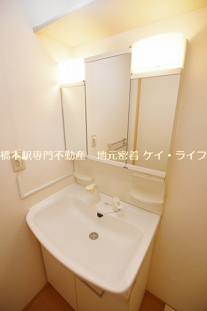 グリーンヒル橋本　Ｆ_画像5