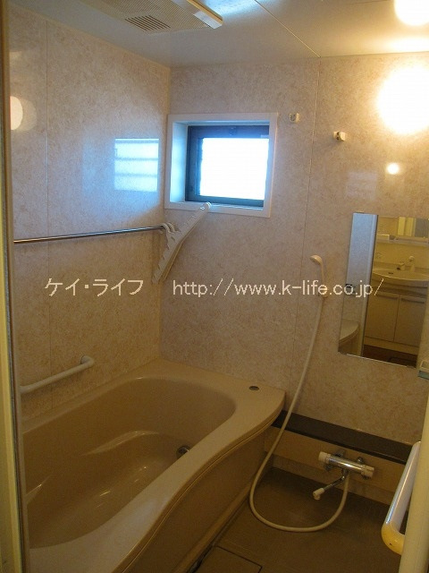 相原ヒルズ　みつまた_画像5