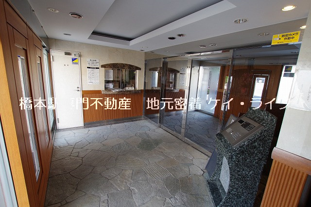 日神パレステージ橋本第2_画像5