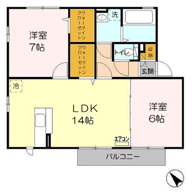 Grand Court東橋本_画像5