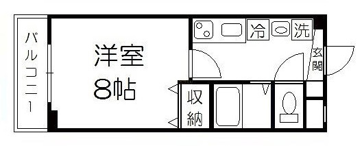 Ｓａｎｔａ　Ｍｏｎｉｃａ　Ｈａｓｈｉｍｏｔｏ_画像5