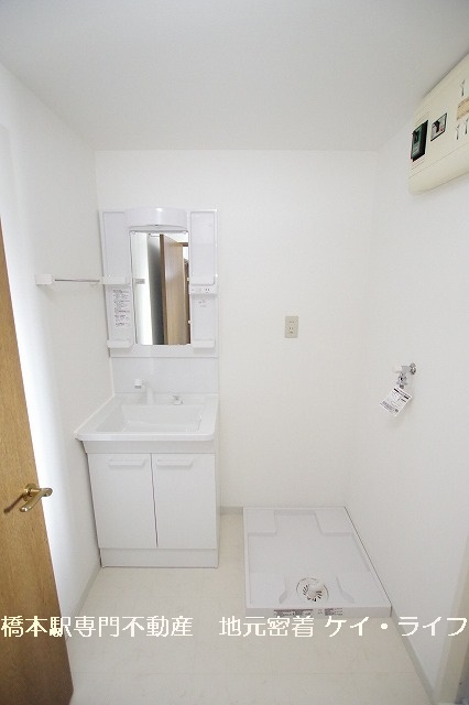 AKドリーム橋本_画像5