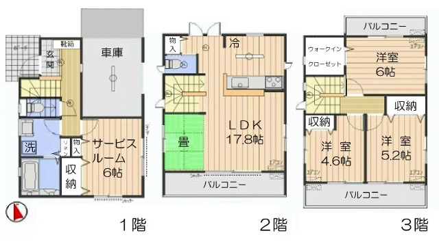 橋本1丁目定期借家_画像5