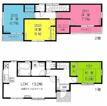 アトリエシェア・相原ハウス_画像5