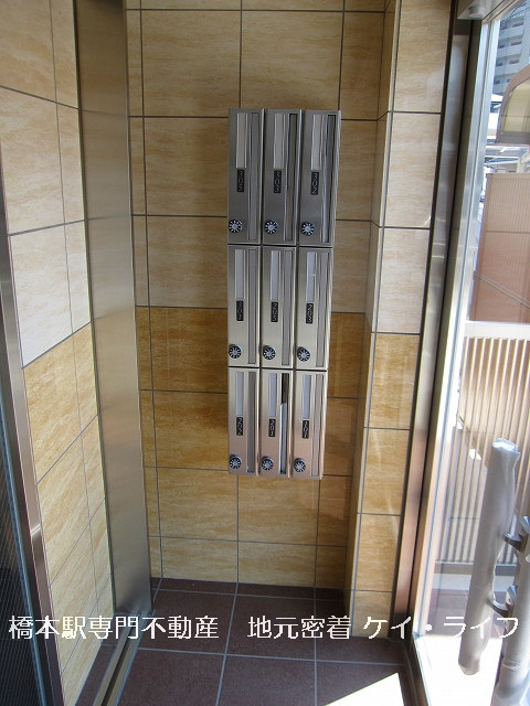 りつのスカイビル_画像5