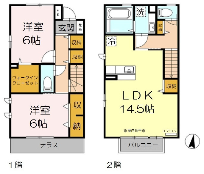 グランテラス_画像5