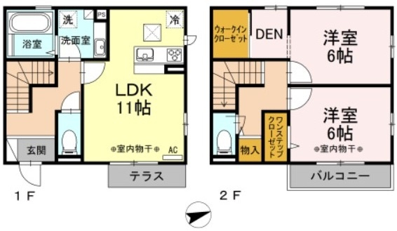 クレアンジュ_画像5