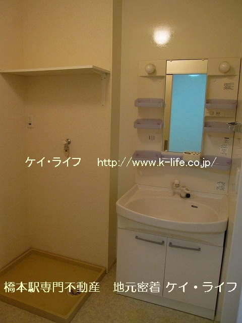 Arkadia（アルカディア）_画像5