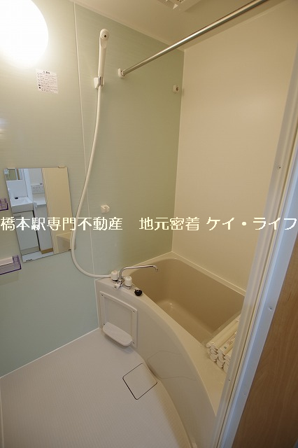 ゼクス橋本_画像5