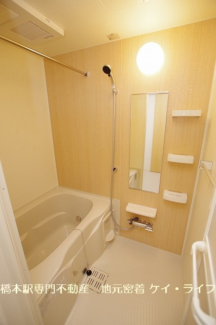 ファミーユ橋本_画像5