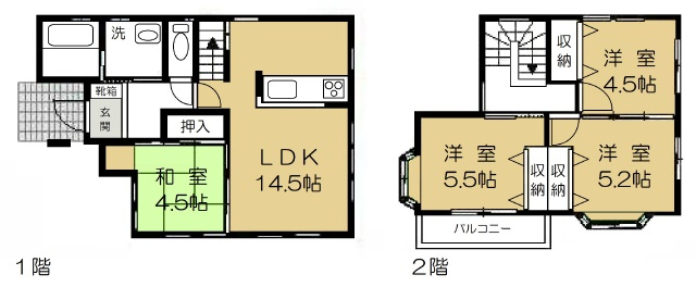 サングレースⅤ_画像5