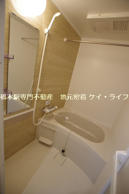 エヌズハウス東橋本Ⅱ_画像5