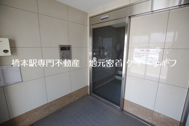 ルミエール_画像5