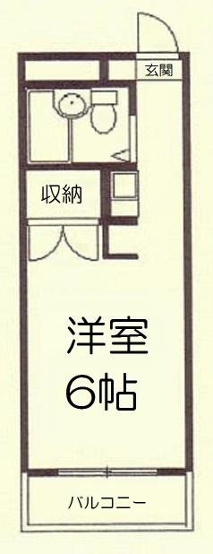 グリーンウッド橋本_画像5