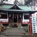 天縛皇神社へ初詣に行って来ました。