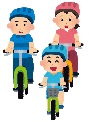 cycling_family