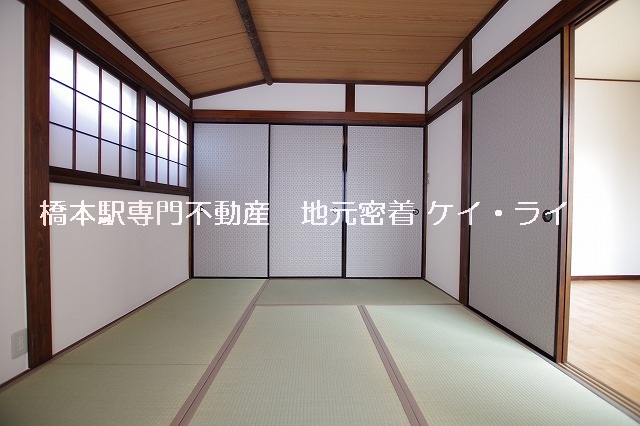 橋本　8丁目戸建て　4DK　和室　ペット可